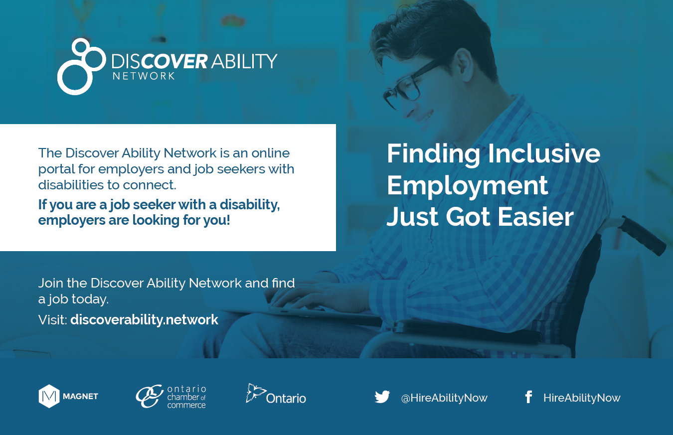 Discoverability Banner