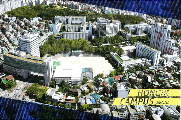 Hongik university. Hongik University в Сеуле. Университет Хонгик кампус. Университет Хонгик факультеты. Сеул кампус.