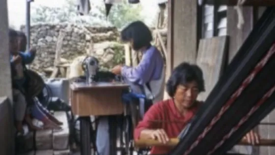 People working in a workshop