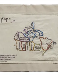 An embroidery of the map of canada