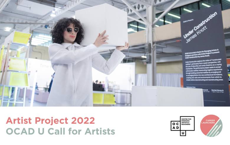 Artist Project Career Launcher 2022 - Call for OCADU Artists