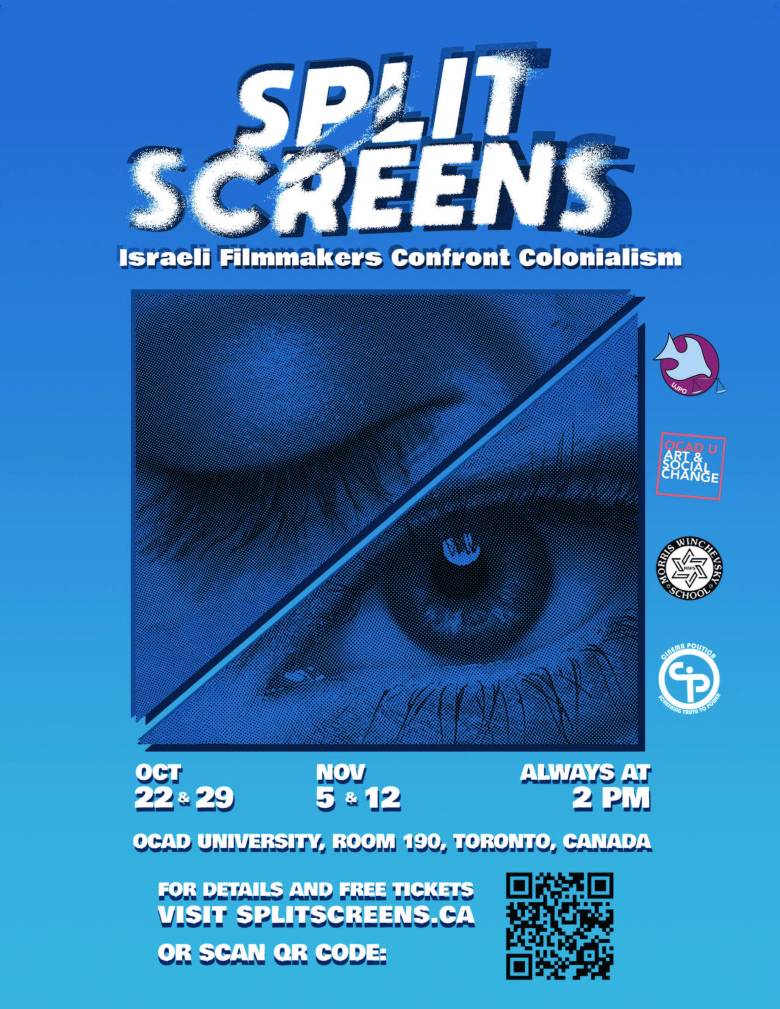 Split Screens: Israeli Filmmakers Confront Colonialism  poster